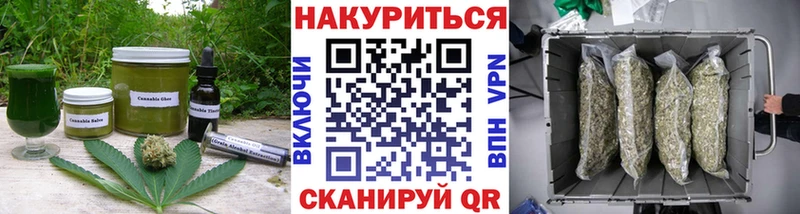 ссылка на мегу зеркало  Берёзовский  Canna-Cookies марихуана 