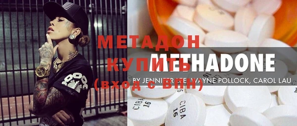 меф Пересвет