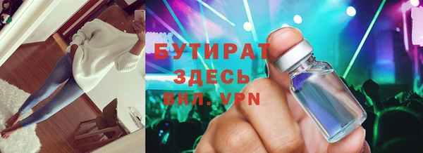 меф Пересвет