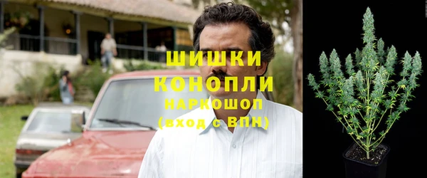 кристаллы Переславль-Залесский
