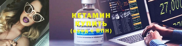 меф Пересвет