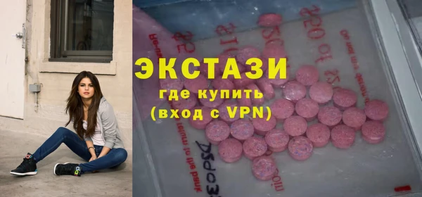 меф Пересвет
