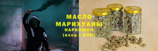 меф Пересвет