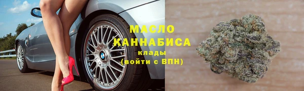 мдпв Остров