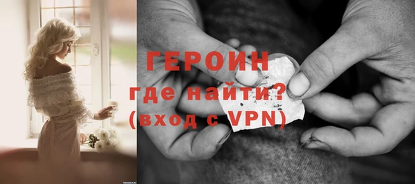 меф Пересвет