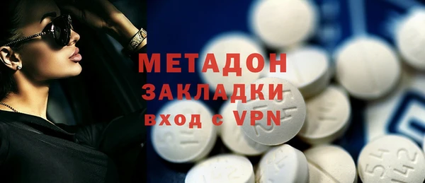 меф Пересвет