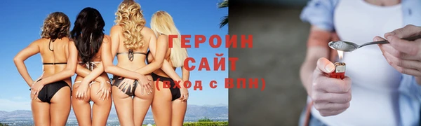 меф Пересвет