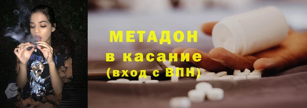 меф Пересвет