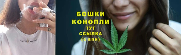 кристаллы Переславль-Залесский