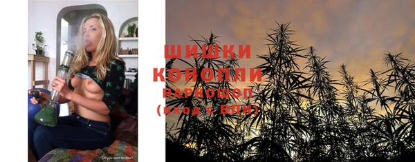 кристаллы Пестово