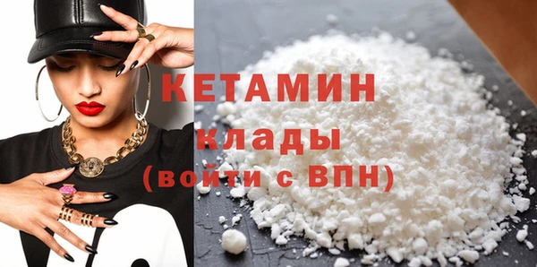 меф Пересвет