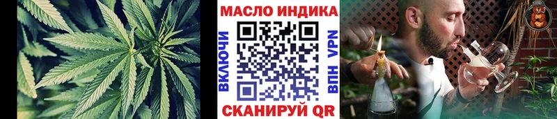 ТГК Wax  Берёзовский 